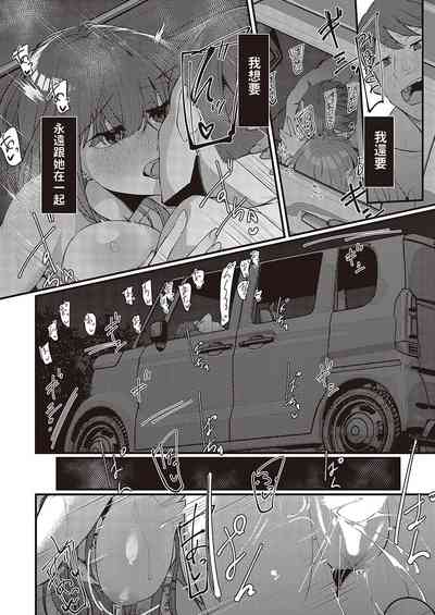 第26頁圖