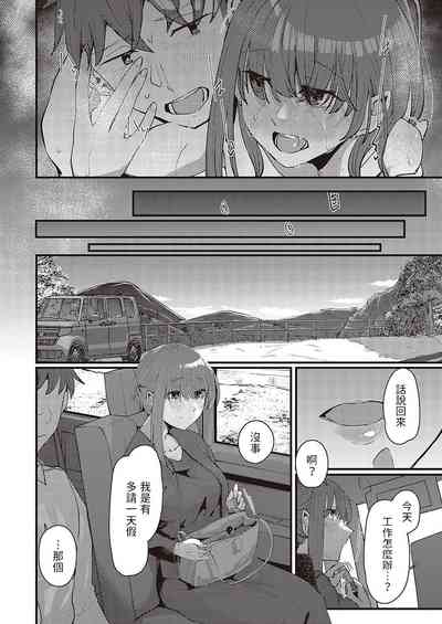 第30頁圖