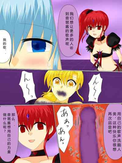 第102页图