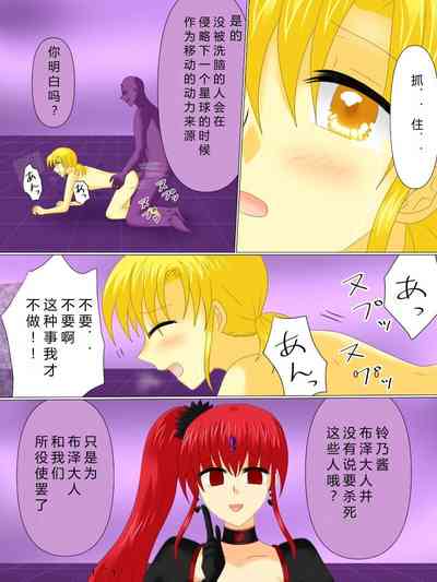 第114页图