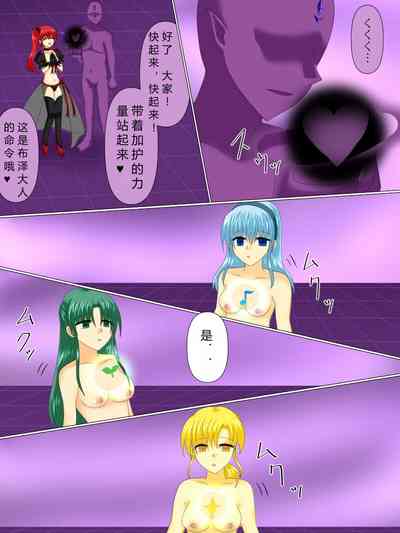 第118页图