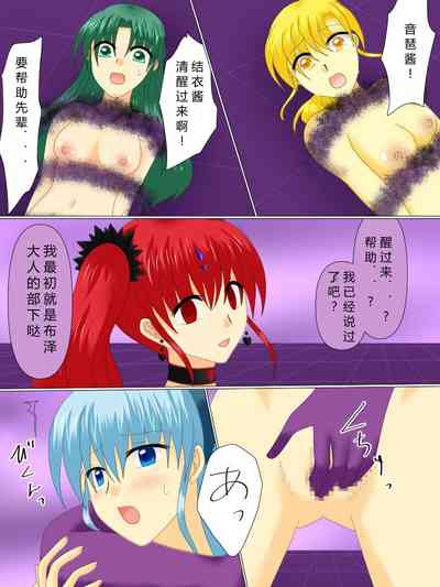 第98页图