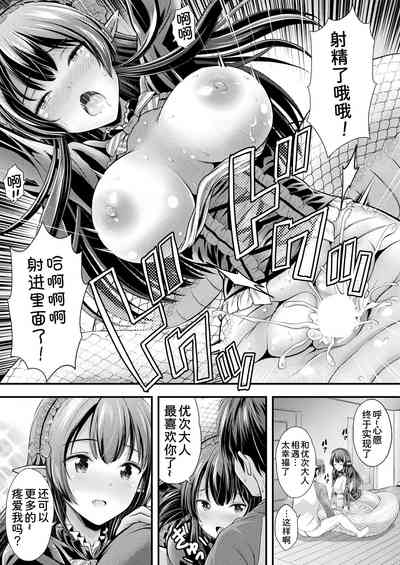 第14頁圖