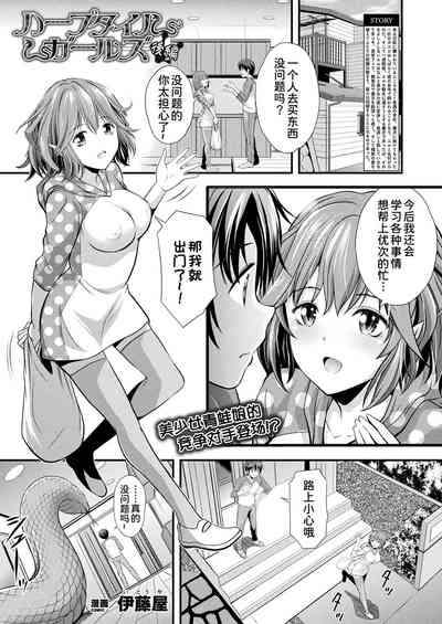 第2頁圖