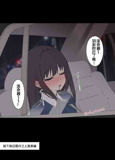 第14页图