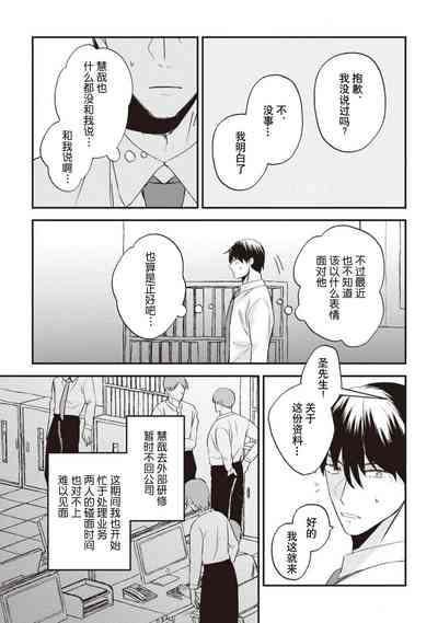 第102頁圖