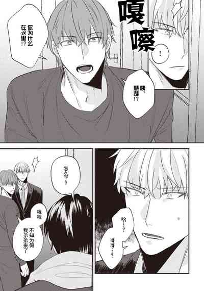 第106頁圖