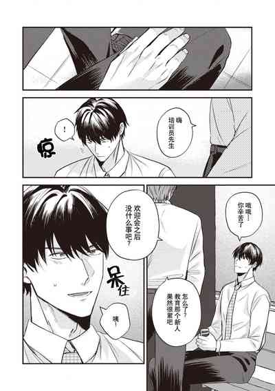 第34頁圖