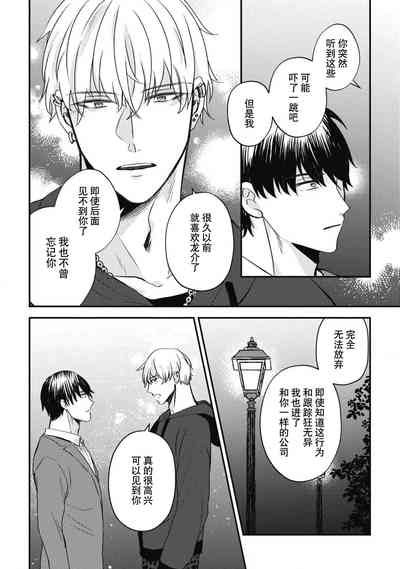 第78頁圖