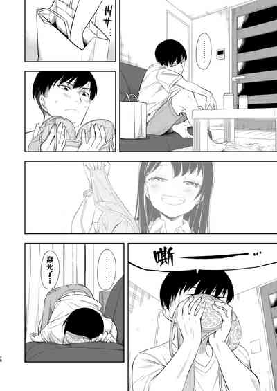 第30頁圖