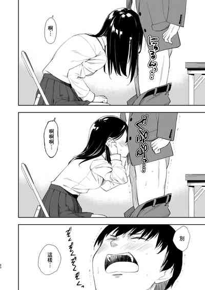 第42頁圖
