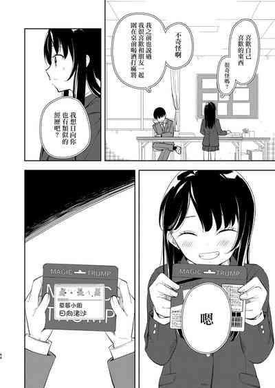 第46頁圖
