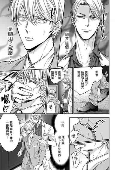 第142頁圖