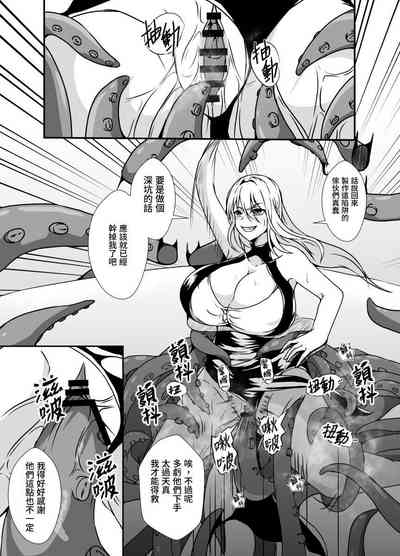 第10页图