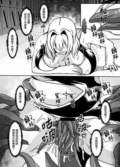 第18页图