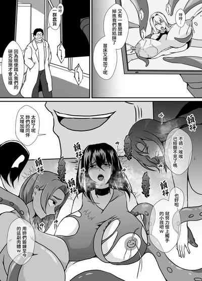 第26页图