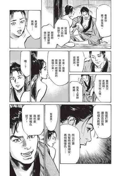 第122页图