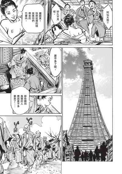 第126页图