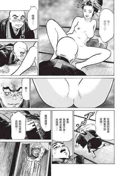 第134页图
