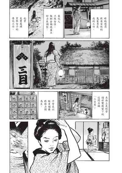 第62页图