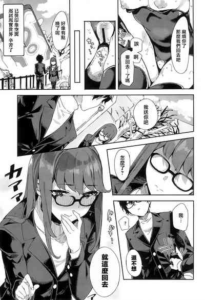 第26頁圖