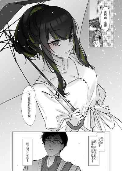 第26頁圖