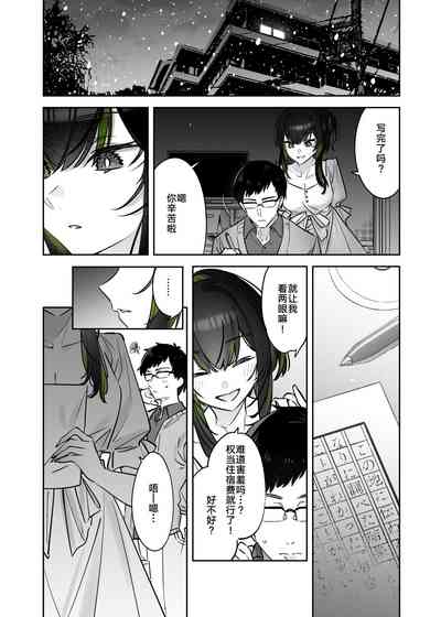 第30頁圖