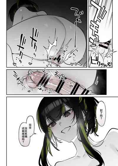第38頁圖