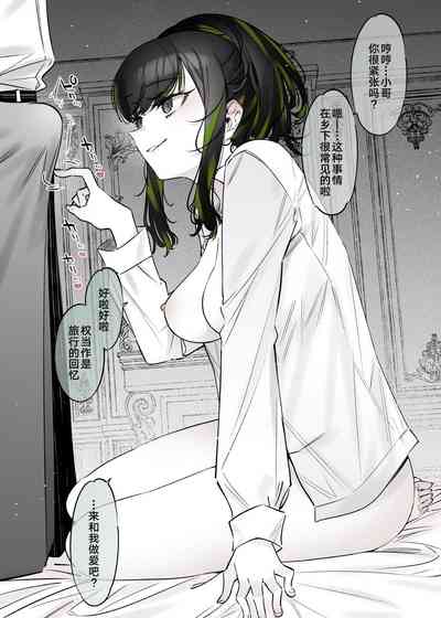 第6頁圖