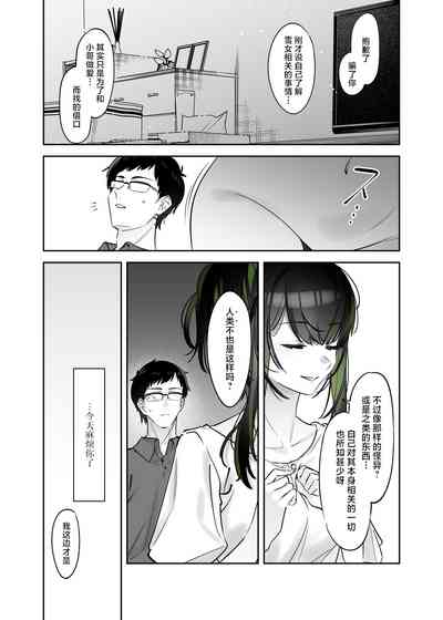 第42页图