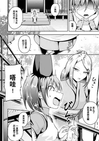 第46頁圖