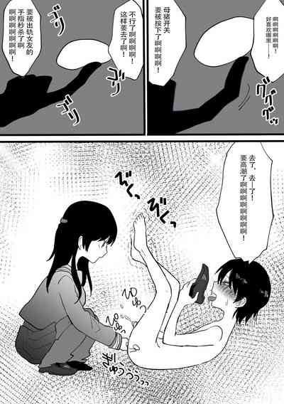 第10页图
