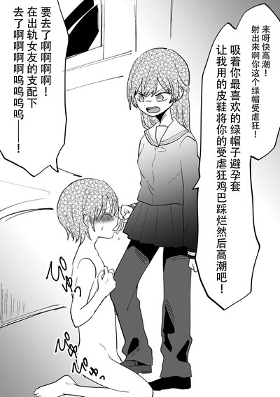 第14页图