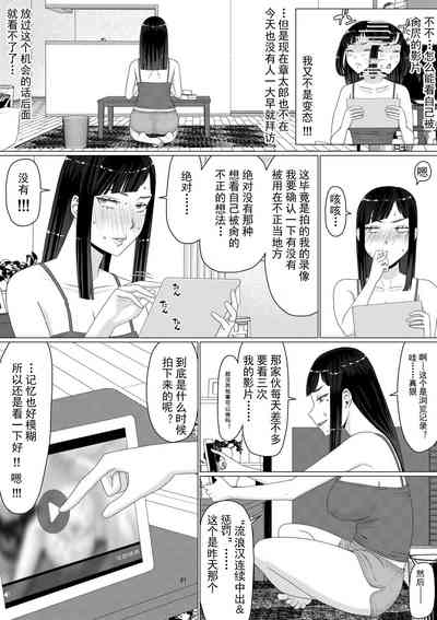 第22頁圖