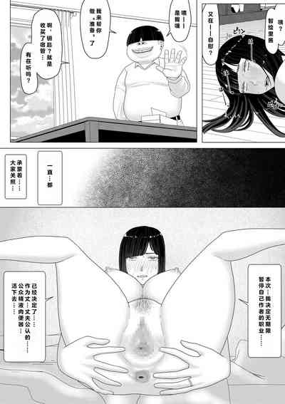 第30頁圖