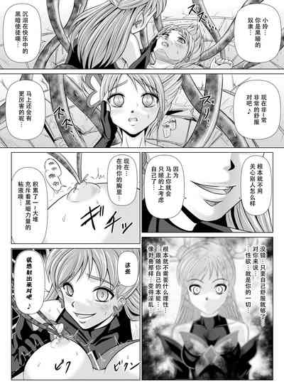 第18页图