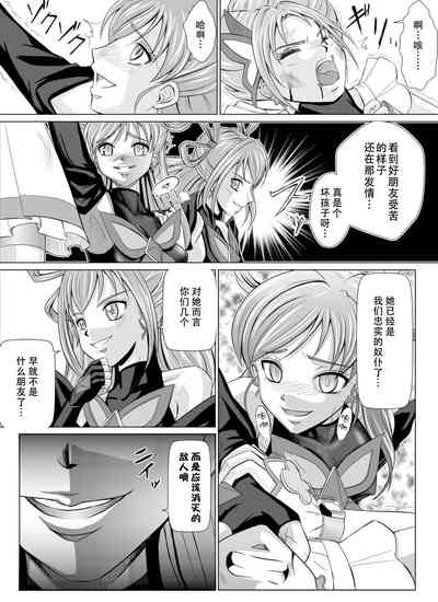 第6页图