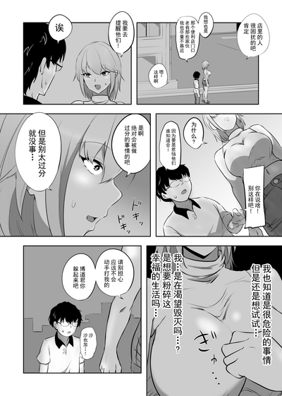 第14页图