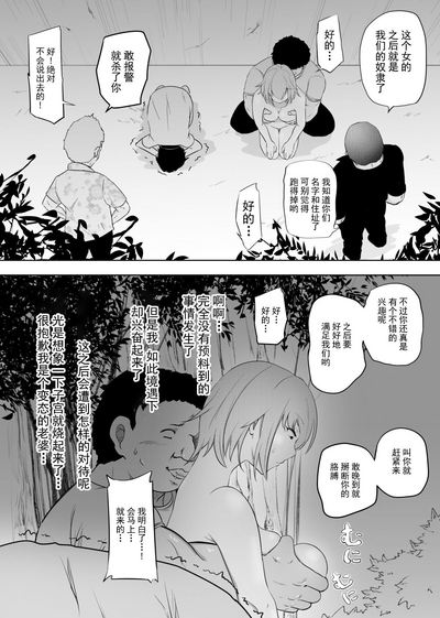 第22页图