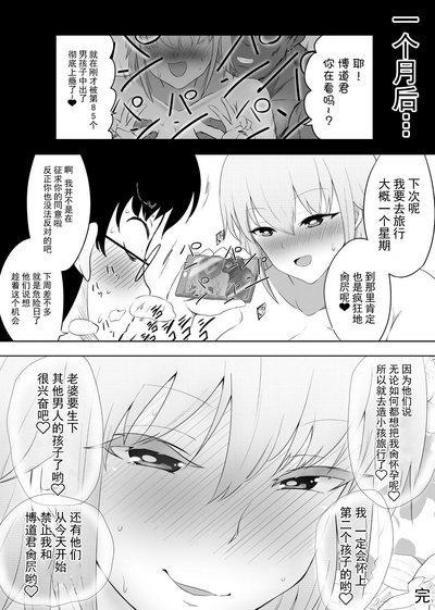 第38页图