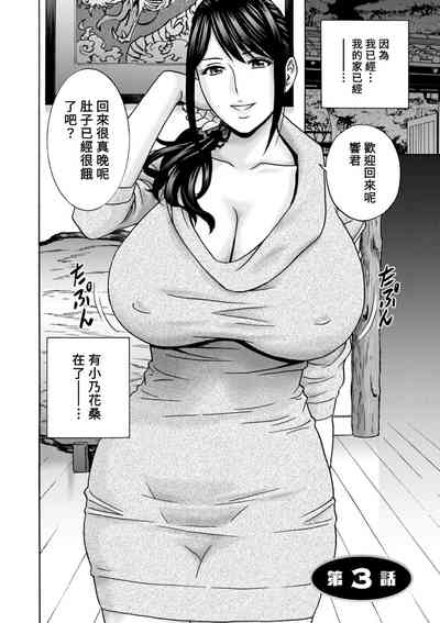 第42頁圖