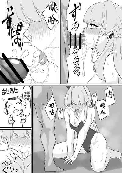 第6页图