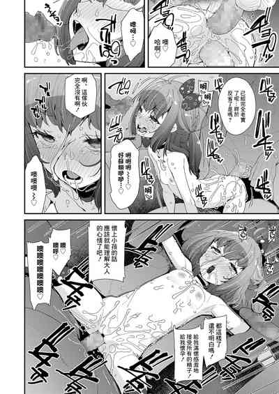 第18頁圖