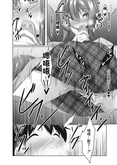 第10頁圖