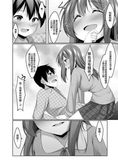 第14頁圖