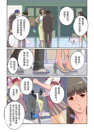 第10页图