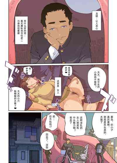 第2页图