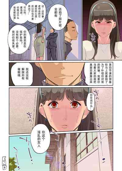 第46页图