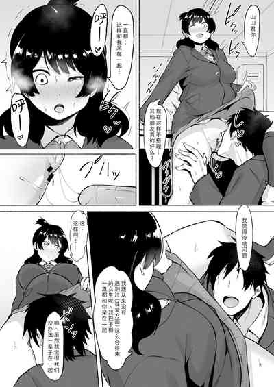 第26頁圖