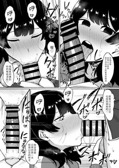 第38頁圖
